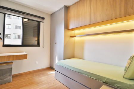 Apartamento para alugar com 59m², 2 quartos e 1 vagaQuarto 1