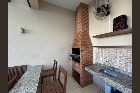 Apartamento para alugar com 50m², 2 quartos e 1 vagaÁrea comum - Churrasqueira
