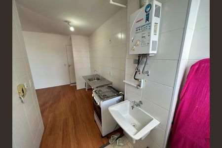 Apartamento para alugar com 50m², 2 quartos e 1 vagaÁrea de Serviço