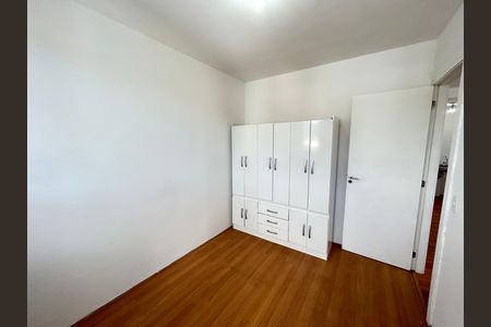 Apartamento para alugar com 50m², 2 quartos e 1 vagaQuarto 1