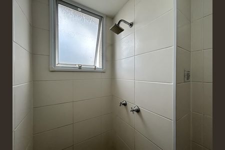 Apartamento para alugar com 50m², 2 quartos e 1 vagaBanheiro
