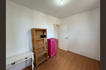 Apartamento para alugar com 50m², 2 quartos e 1 vagaQuarto 2