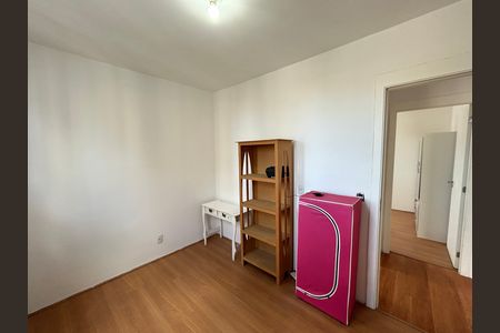 Apartamento para alugar com 50m², 2 quartos e 1 vagaQuarto 2