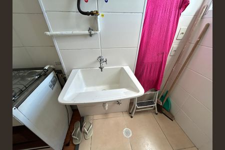 Apartamento para alugar com 50m², 2 quartos e 1 vagaÁrea de Serviço