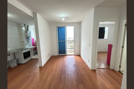 Apartamento para alugar com 50m², 2 quartos e 1 vagaSala