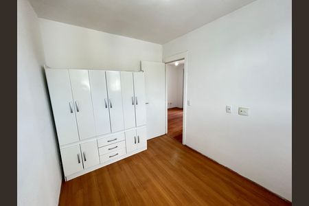 Apartamento para alugar com 50m², 2 quartos e 1 vagaQuarto 1