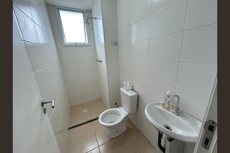 Apartamento para alugar com 50m², 2 quartos e 1 vagaBanheiro