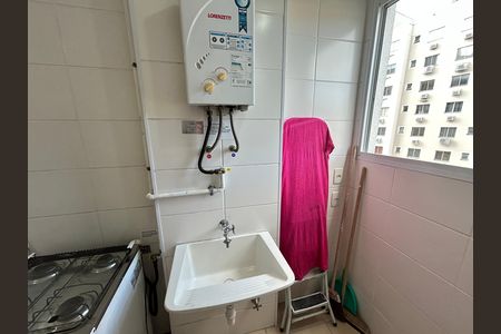 Apartamento para alugar com 50m², 2 quartos e 1 vagaÁrea de Serviço