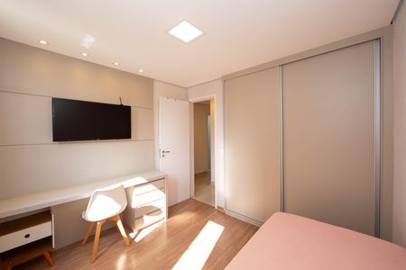 Apartamento à venda com 75m², 3 quartos e 3 vagas Apartamento à venda com 75m², 3 quartos e 3 vagasQUARTO2