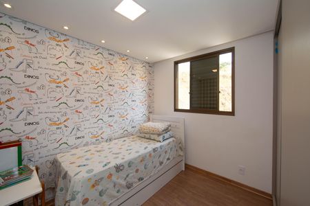 Apartamento à venda com 75m², 3 quartos e 3 vagas Apartamento à venda com 75m², 3 quartos e 3 vagasQUARTO3