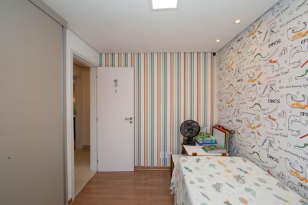 Apartamento à venda com 75m², 3 quartos e 3 vagas Apartamento à venda com 75m², 3 quartos e 3 vagasQUARTO3