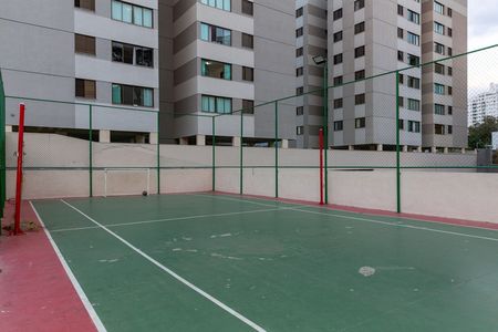 Apartamento à venda com 75m², 3 quartos e 3 vagas Apartamento à venda com 75m², 3 quartos e 3 vagasQUADRA