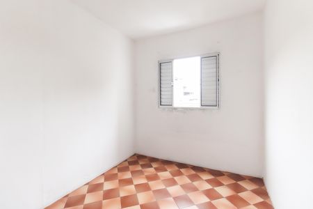 Apartamento para alugar com 52m², 2 quartos e 1 vaga Apartamento para alugar com 52m², 2 quartos e 1 vagaQuarto 2