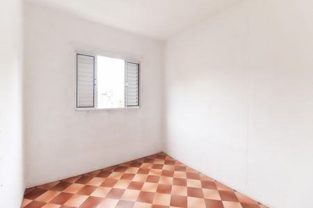 Apartamento para alugar com 52m², 2 quartos e 1 vaga Apartamento para alugar com 52m², 2 quartos e 1 vagaQuarto 1
