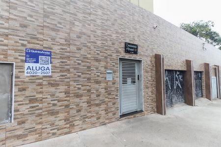 Apartamento para alugar com 52m², 2 quartos e 1 vaga Apartamento para alugar com 52m², 2 quartos e 1 vagaFachada do Prédio