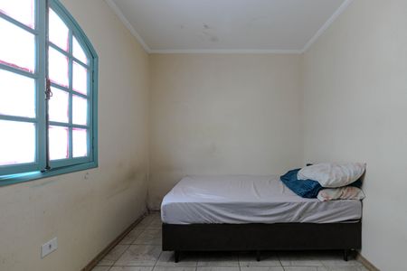 Casa para alugar com 217m², 5 quartos e 5 vagasQuarto 1