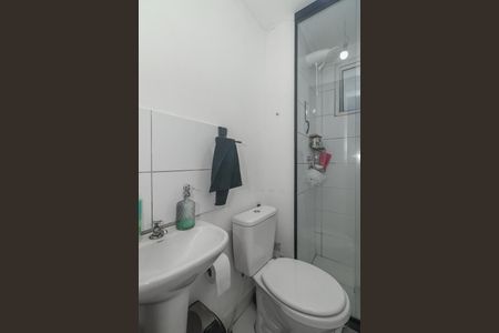 Apartamento para alugar com 40m², 2 quartos e sem vagaBanheiro