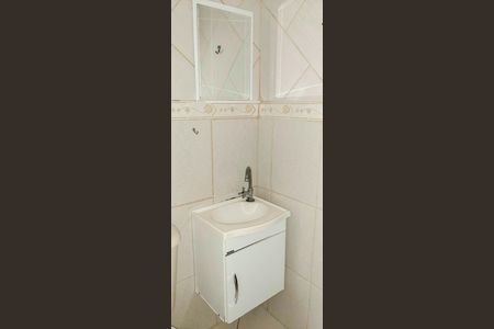 Casa para alugar com 250m², 2 quartos e 2 vagas Casa para alugar com 250m², 2 quartos e 2 vagasBanheiro Social