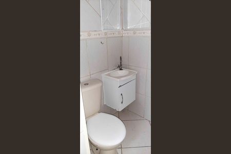 Casa para alugar com 250m², 2 quartos e 2 vagas Casa para alugar com 250m², 2 quartos e 2 vagasBanheiro Social