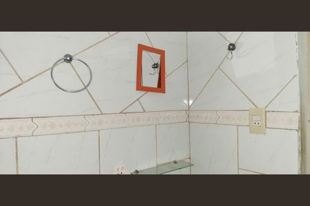 Casa para alugar com 250m², 2 quartos e 2 vagas Casa para alugar com 250m², 2 quartos e 2 vagasBanheiro da Suíte 2