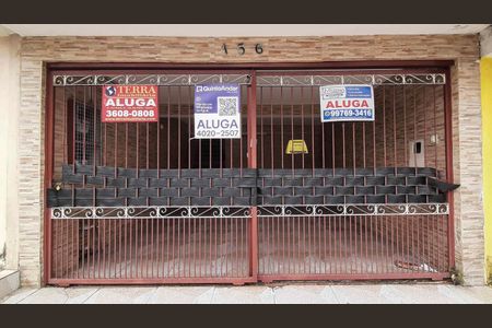 Casa para alugar com 250m², 2 quartos e 2 vagas Casa para alugar com 250m², 2 quartos e 2 vagasFachada da Casa