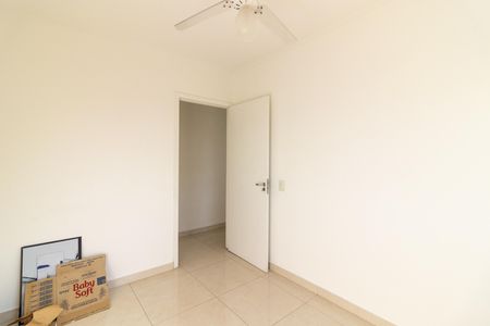 Apartamento para alugar com 44m², 2 quartos e sem vagaQuarto 1