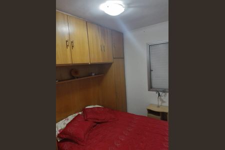 Apartamento à venda com 48m², 2 quartos e 1 vaga Apartamento à venda com 48m², 2 quartos e 1 vagaQuarto