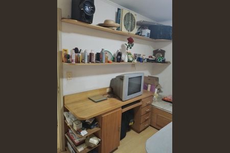 Apartamento à venda com 48m², 2 quartos e 1 vaga Apartamento à venda com 48m², 2 quartos e 1 vagaQuarto