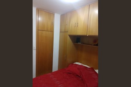 Quarto de apartamento à venda com 2 quartos, 48m² em Vila Carrão, São Paulo