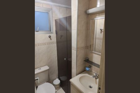 Banheiro de apartamento à venda com 2 quartos, 48m² em Vila Carrão, São Paulo