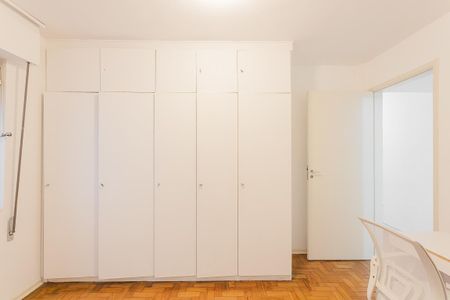Apartamento para alugar com 50m², 1 quarto e sem vaga Apartamento para alugar com 50m², 1 quarto e sem vagaQuarto