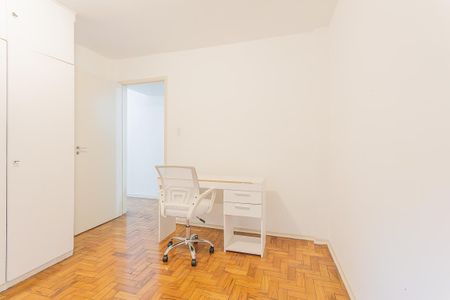 Apartamento para alugar com 50m², 1 quarto e sem vaga Apartamento para alugar com 50m², 1 quarto e sem vagaQuarto