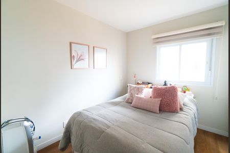 Apartamento à venda com 63m², 2 quartos e 1 vaga Apartamento à venda com 63m², 2 quartos e 1 vagaSuite
