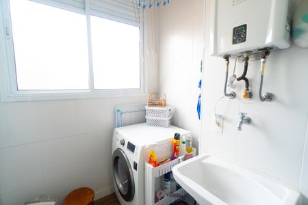 Apartamento à venda com 63m², 2 quartos e 1 vaga Apartamento à venda com 63m², 2 quartos e 1 vagaLavanderia