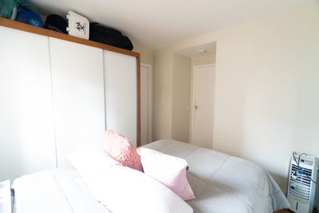 Apartamento à venda com 63m², 2 quartos e 1 vaga Apartamento à venda com 63m², 2 quartos e 1 vagaSuite