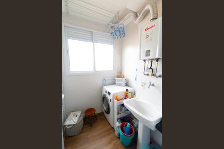 Apartamento à venda com 63m², 2 quartos e 1 vaga Apartamento à venda com 63m², 2 quartos e 1 vagaLavanderia