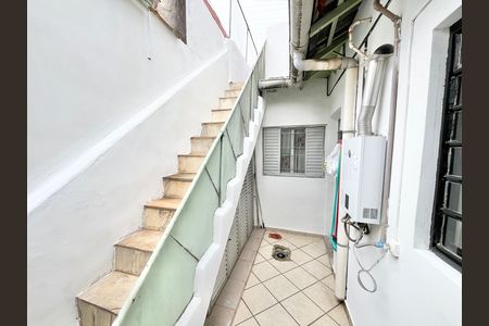 Casa à venda com 147m², 2 quartos e 1 vaga Casa à venda com 147m², 2 quartos e 1 vagaQuintal