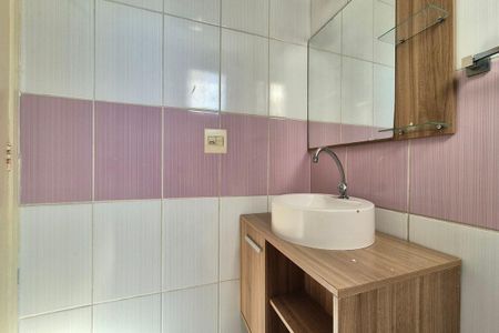 Apartamento à venda com 57m², 2 quartos e 1 vaga Apartamento à venda com 57m², 2 quartos e 1 vagaBanheiro