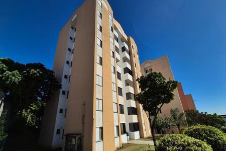 Apartamento à venda com 57m², 2 quartos e 1 vaga Apartamento à venda com 57m², 2 quartos e 1 vagaFachada do Prédio