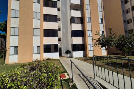 Apartamento à venda com 57m², 2 quartos e 1 vaga Apartamento à venda com 57m², 2 quartos e 1 vagaFachada do Bloco