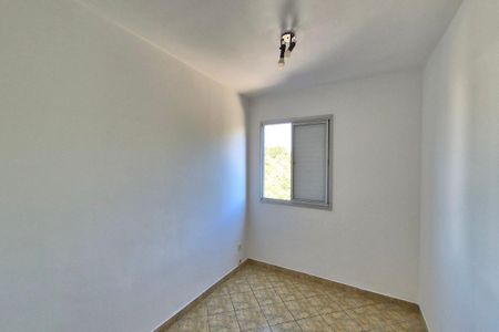 Apartamento à venda com 57m², 2 quartos e 1 vaga Apartamento à venda com 57m², 2 quartos e 1 vagaQuarto 1