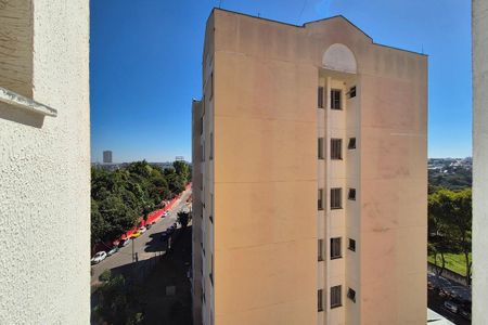 Apartamento à venda com 57m², 2 quartos e 1 vaga Apartamento à venda com 57m², 2 quartos e 1 vagaVista da Área de Serviço