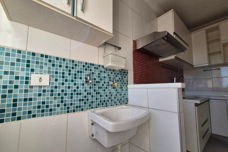 Apartamento à venda com 57m², 2 quartos e 1 vaga Apartamento à venda com 57m², 2 quartos e 1 vagaÁrea de Serviço