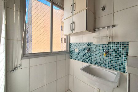 Apartamento à venda com 57m², 2 quartos e 1 vaga Apartamento à venda com 57m², 2 quartos e 1 vagaÁrea de Serviço