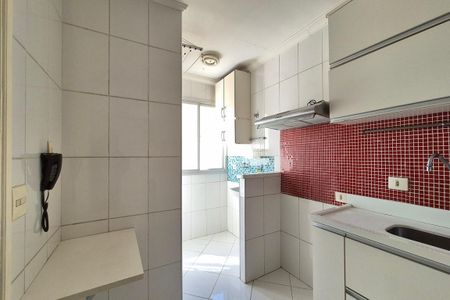 Apartamento à venda com 57m², 2 quartos e 1 vaga Apartamento à venda com 57m², 2 quartos e 1 vagaCozinha