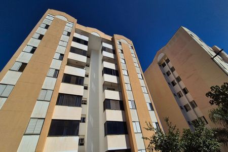 Apartamento à venda com 57m², 2 quartos e 1 vaga Apartamento à venda com 57m², 2 quartos e 1 vagaFachada do Prédio