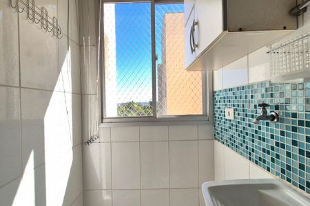 Apartamento à venda com 57m², 2 quartos e 1 vaga Apartamento à venda com 57m², 2 quartos e 1 vagaÁrea de Serviço