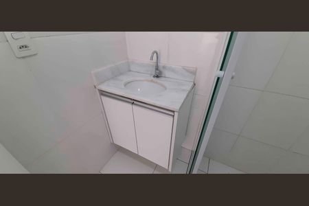 Apartamento à venda com 47m², 2 quartos e 1 vaga