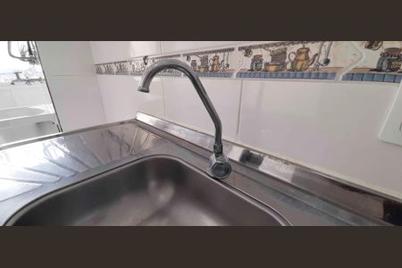 Apartamento à venda com 47m², 2 quartos e 1 vaga