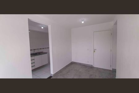 Apartamento à venda com 47m², 2 quartos e 1 vaga